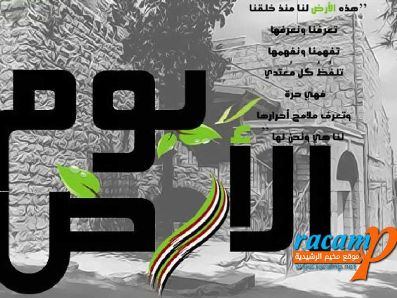 054009_large