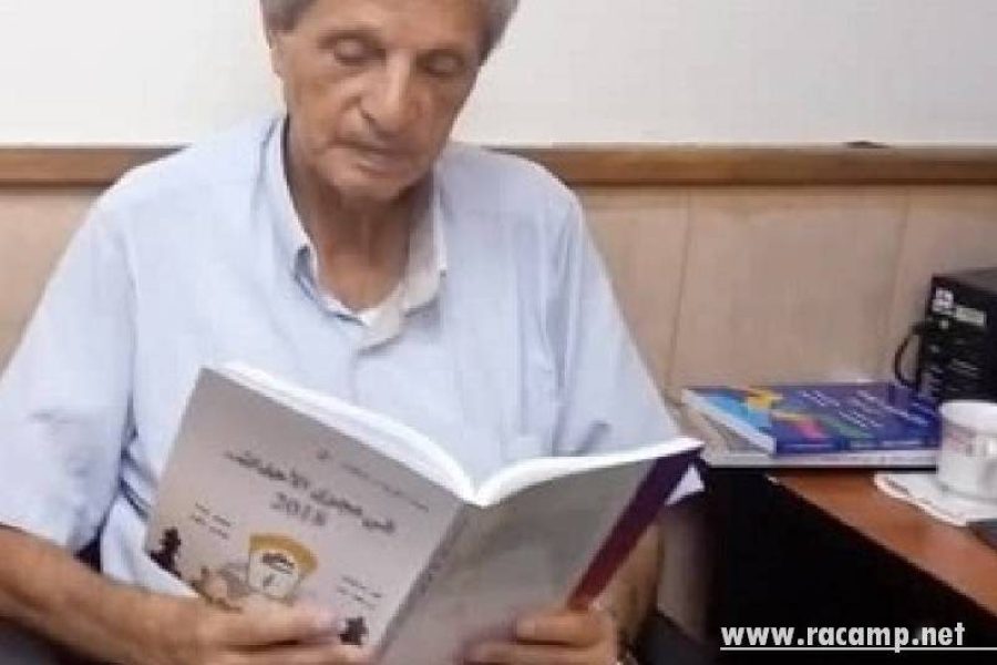 1691919320-2093321498-r5u0k42itfqpthl95iexwy54mtmgvft182796d6q9c-r6svf6b4bwzvmyaiioi6n6fqpjhqj1o6vuxd3bo6sw