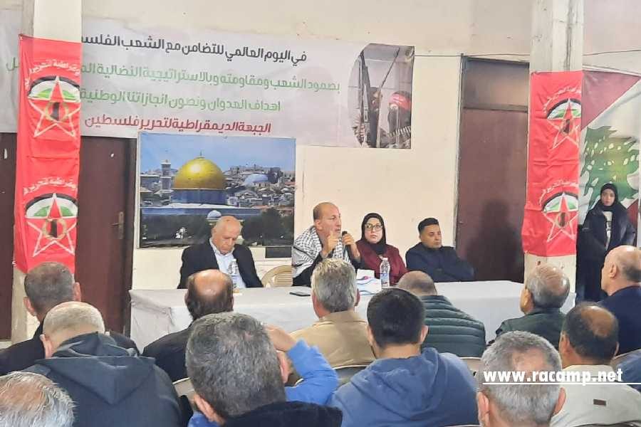 1f8f87a7-6c54-496d-97a0-a530877d5c99