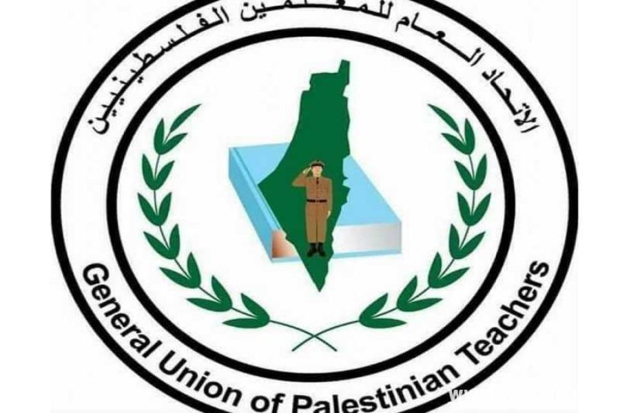 278083500_346038757553743_8983437853906580448_n