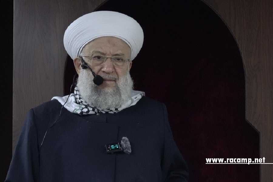 30-1-2026-frame-at-4m29s-1