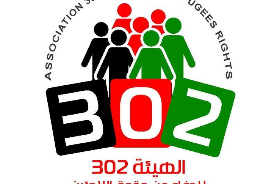 309398087_418004700473956_7915087506545301218_n