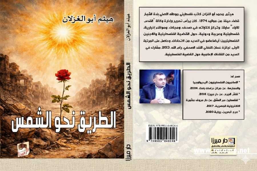 320509f1-961f-40dc-a369-b60806c2b6dd