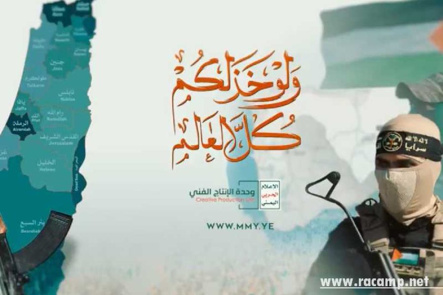 3609c096-cf16-4a9e-a524-3cc901659596