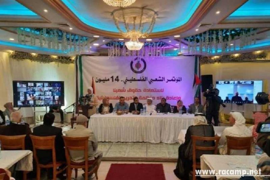 462630_12_1754387834