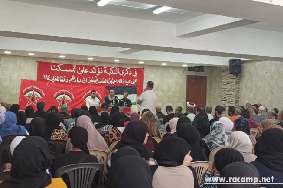 494484872_723412016877766_7287512698199312118_n