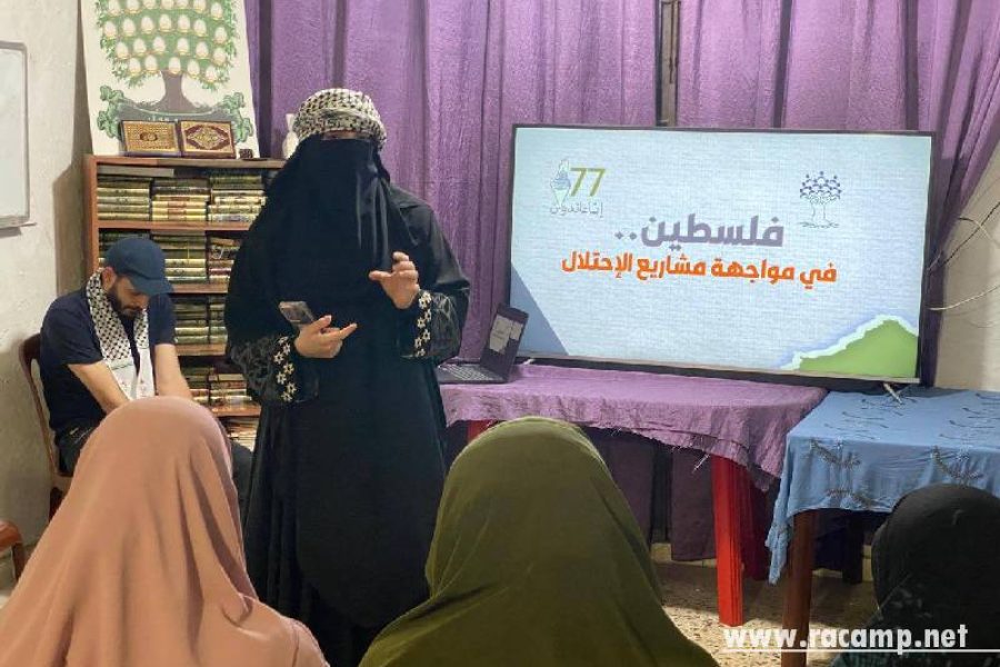 498188270_1093794119327090_8702732622416206057_n