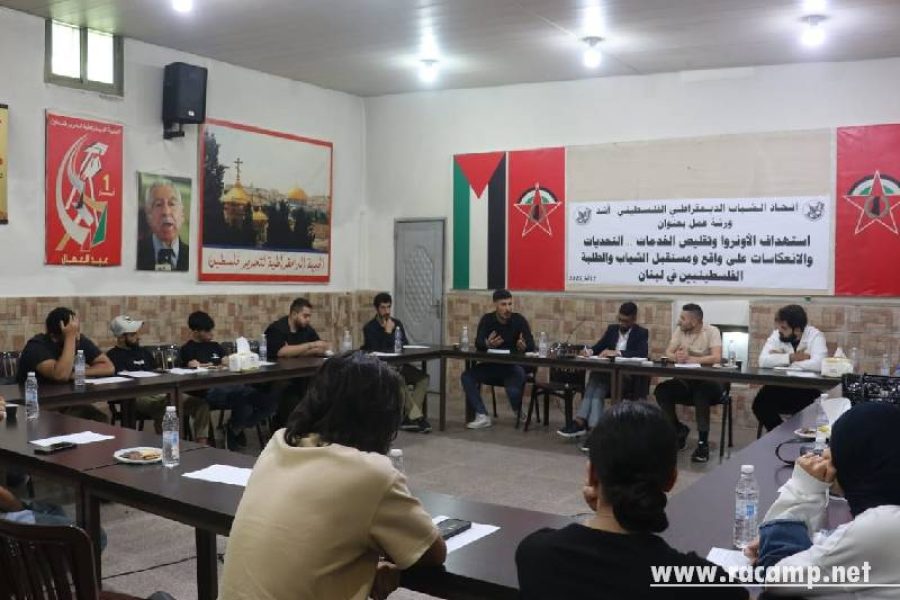 498591069_1150503963785985_4915457930660402808_n