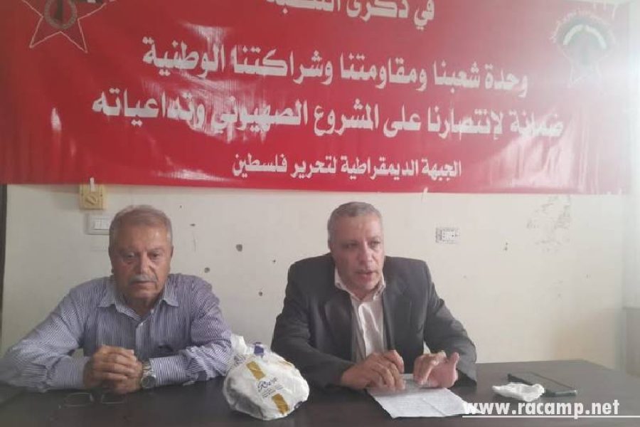 499488209_122284968338003348_3354529760930800962_n