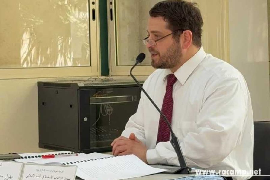 499497448_1281421696992572_2719295291219217188_n