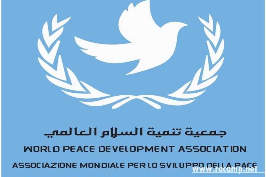 4d0246be-6eba-42a8-a516-e2a4fb4bc0c8