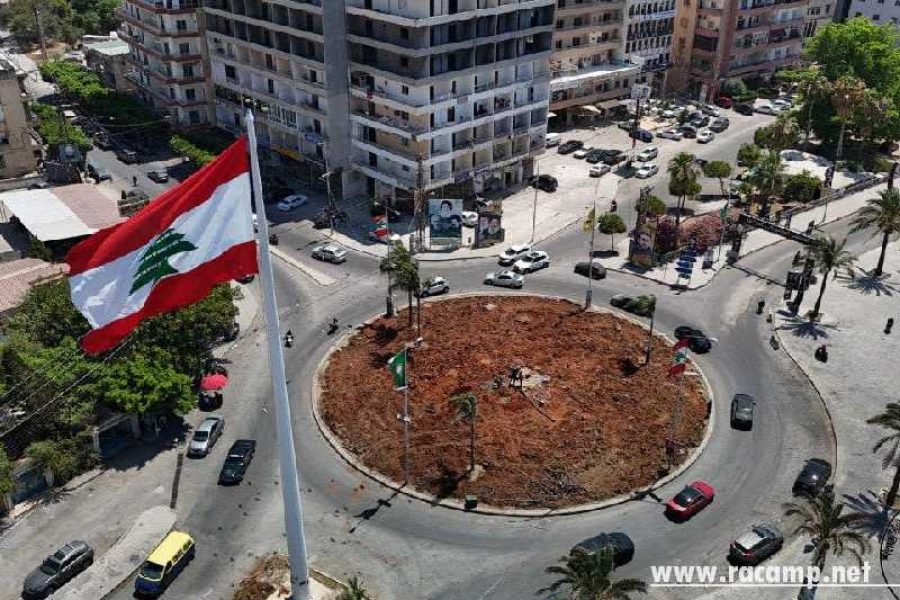 514149409_1070657831829917_3511222447261167157_n