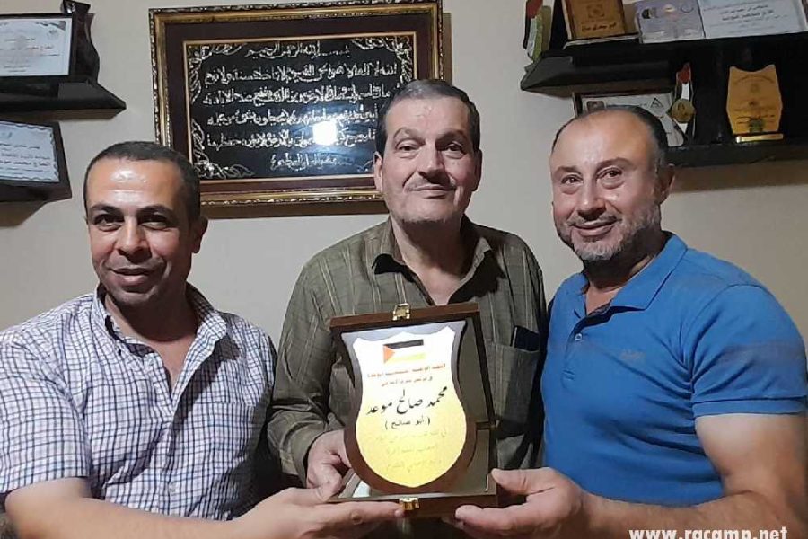 515493811_1261352795770779_5130830373183099897_n