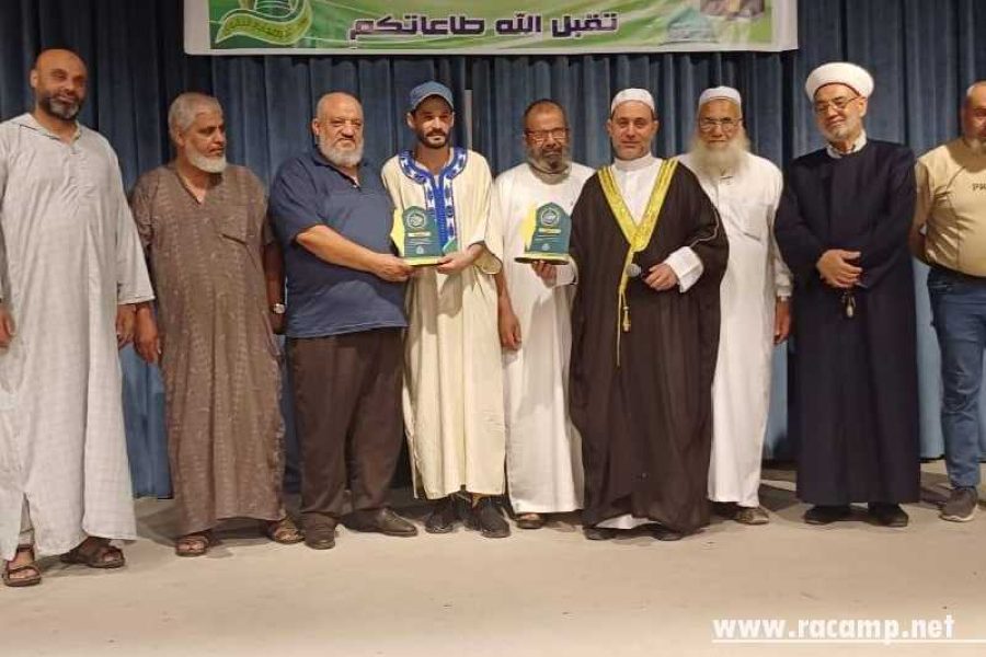 515934576_1226483752591017_7598029468248513101_n