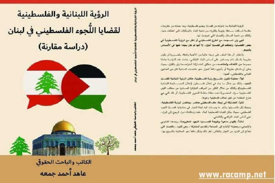 517171197_10239166743325739_4902368548546600296_n