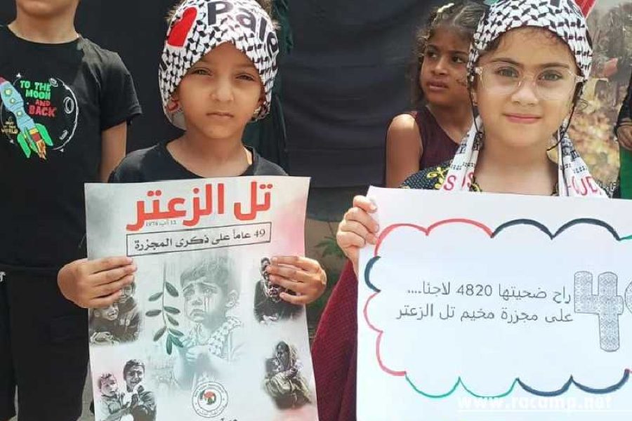 532557631_1163428095817879_8447751328578459026_n