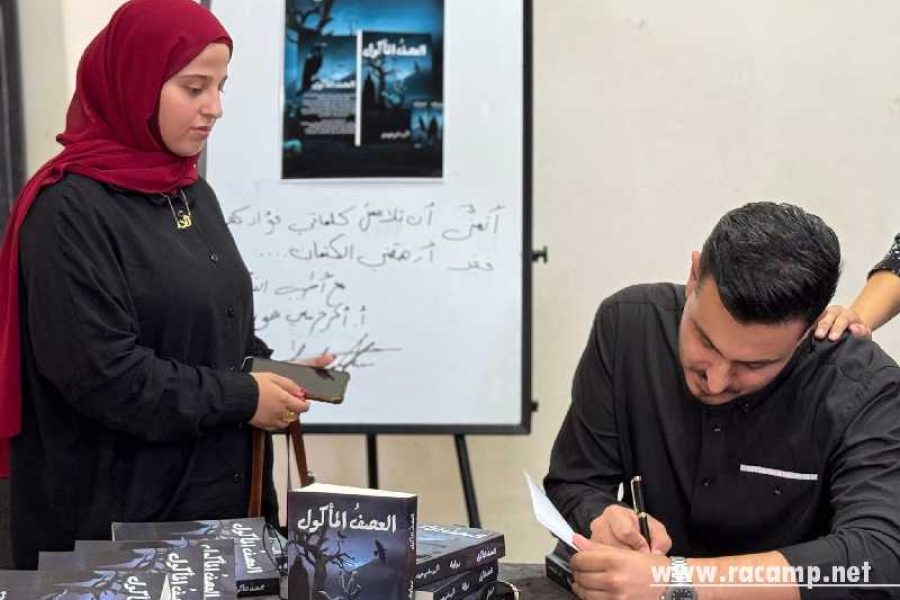 535066677_748019034681931_8450200076504947668_n