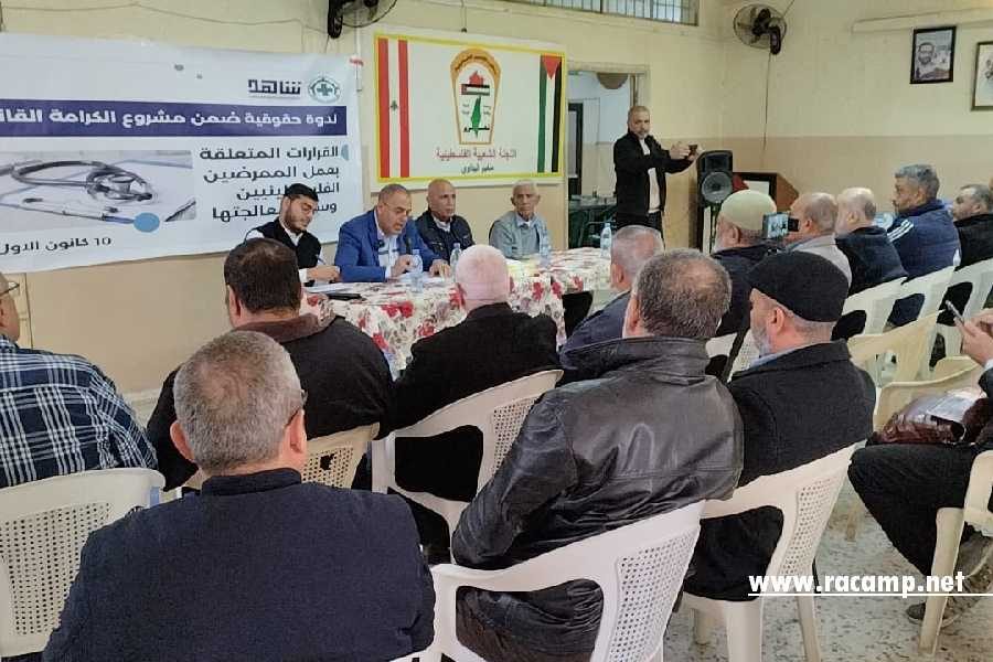 596811711_122260646120079464_359689696097144209_n