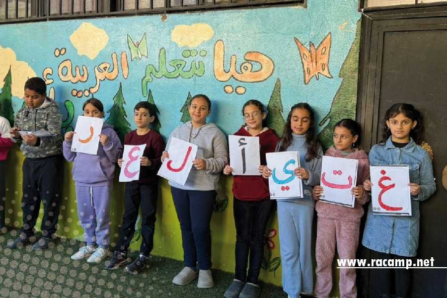 598880411_1281196220705319_2343852657025107105_n