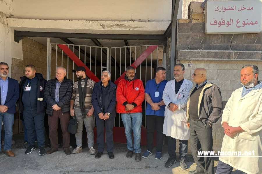 599527023_1251805520311276_2827191123793555730_n