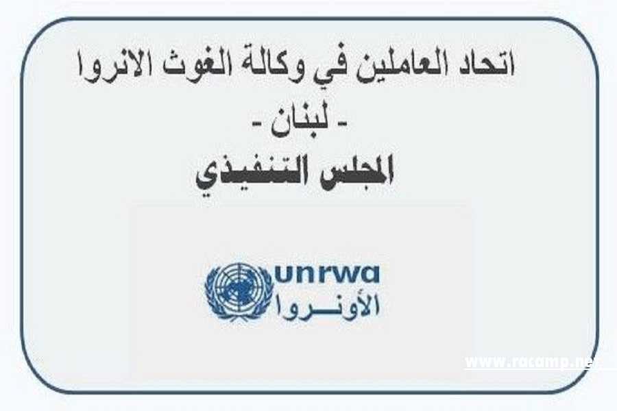 605281164_1175209101495030_1642897783006884322_n