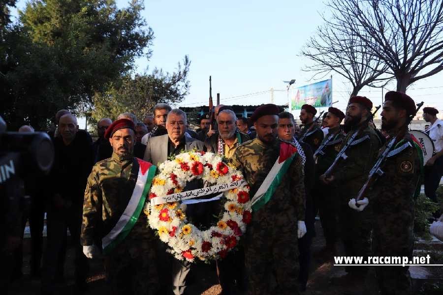 610828752_867123992732429_7305198104033658700_n