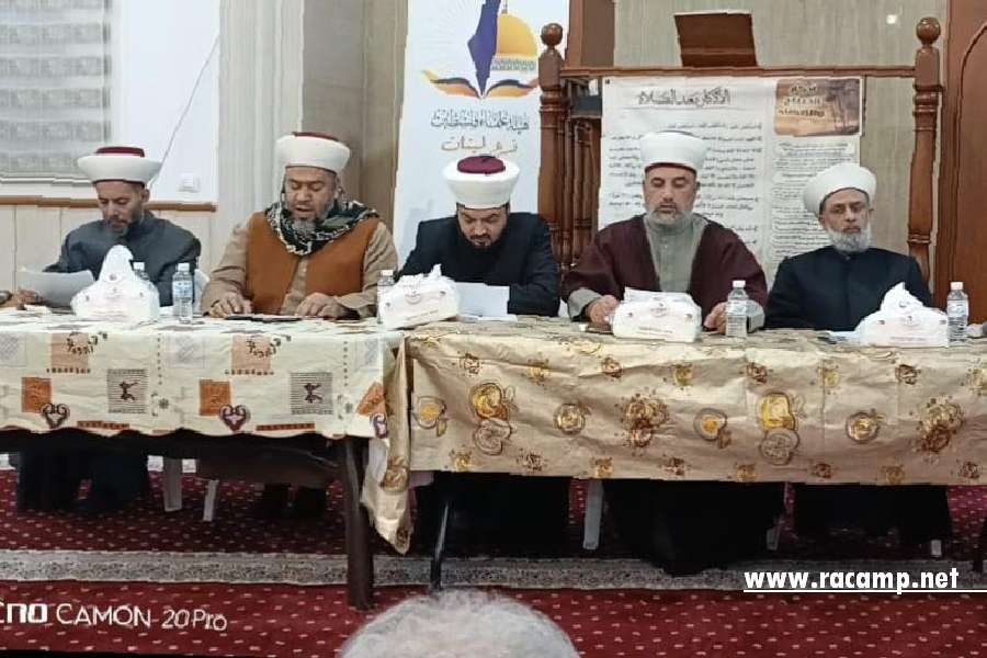 615429678_1245373607702665_3054918070240796149_n (1)