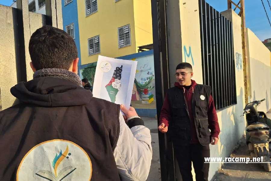 616017073_1193961892932660_1205355597143361972_n