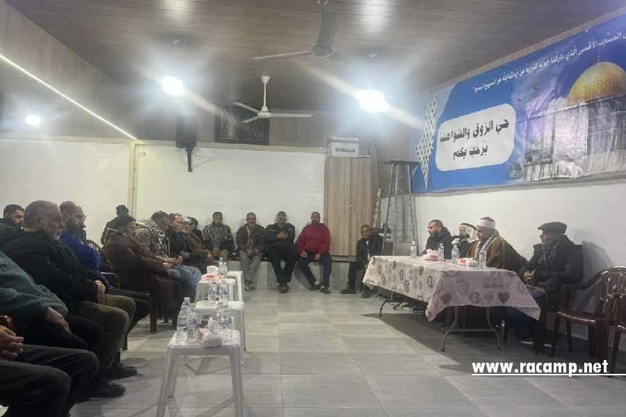 620147989_1196641949351124_619131394227934755_n