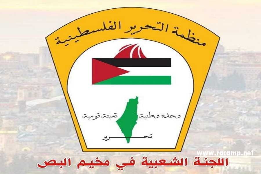 632106431_920292460569845_5746278211666161109_n