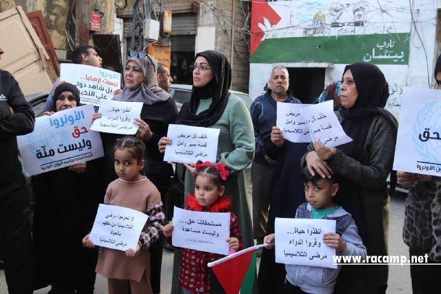 634931167_1215001530849120_8924536330387729731_n