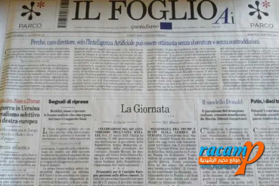 8f2190b2-ba8a-450e-96d9-9e7dc0ebb34c