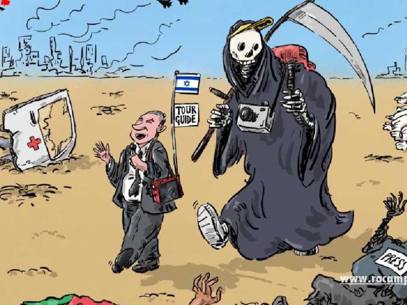Bibi_War