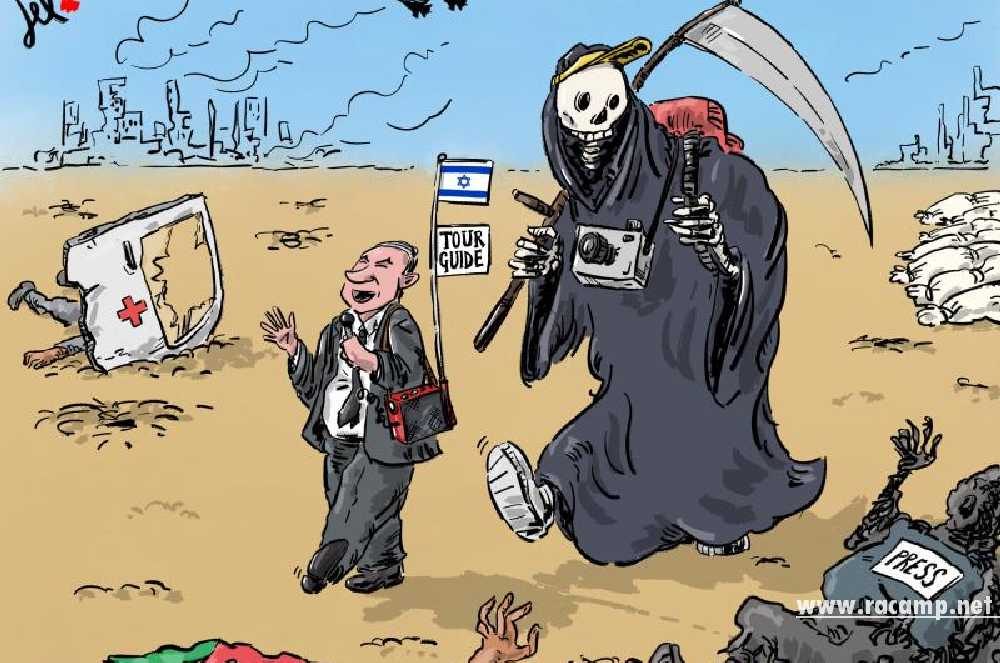 Bibi_War
