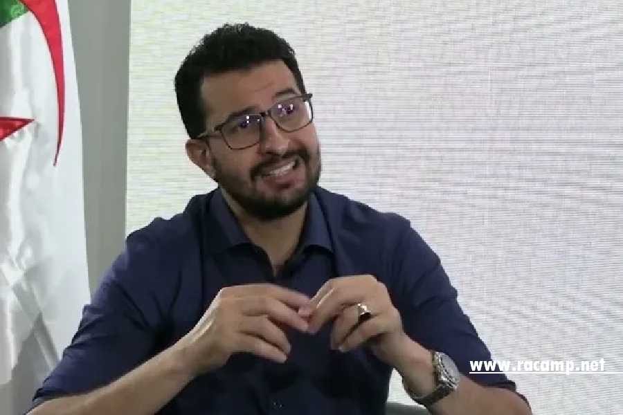 Capture-decran-2023-07-23-094452