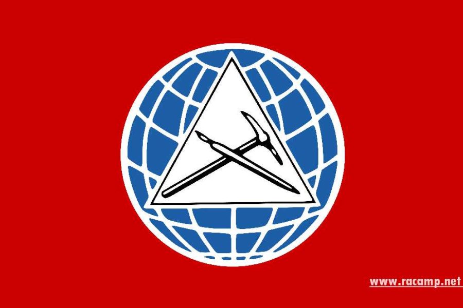 Flag_of_the_Progressive_Socialist_Party copy