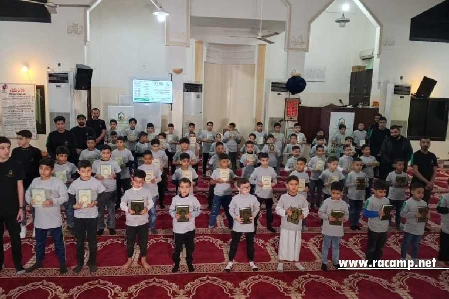 IMG-20260213-WA0325-768x576