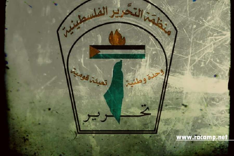 Khalil_PolicyBrief2013