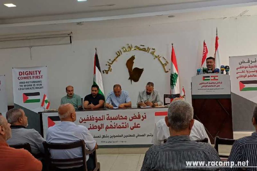 WhatsApp-Image-2025-07-23-at-33013-PM