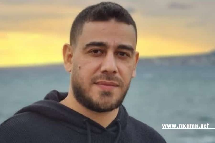 WhatsApp-Image-2026-01-12-at-11.43.01-AM