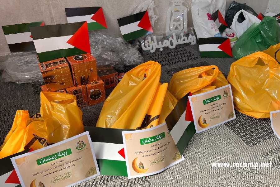 WhatsApp-Image-2026-02-16-at-32240-PM