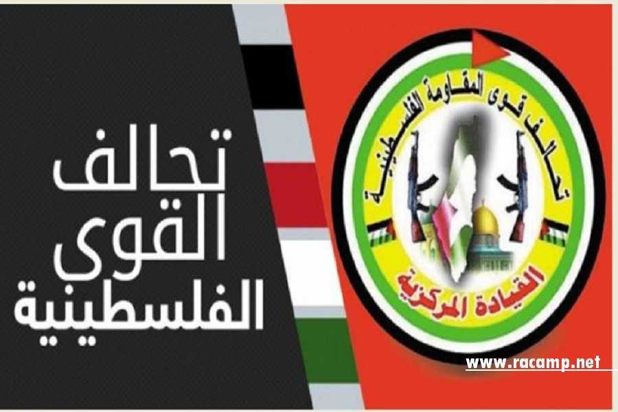 a3b1f71d5fec756c970f2ee21ac8204a-rfetd05amhdyzm15hffix4qig6xkwrt06fe8381h0w