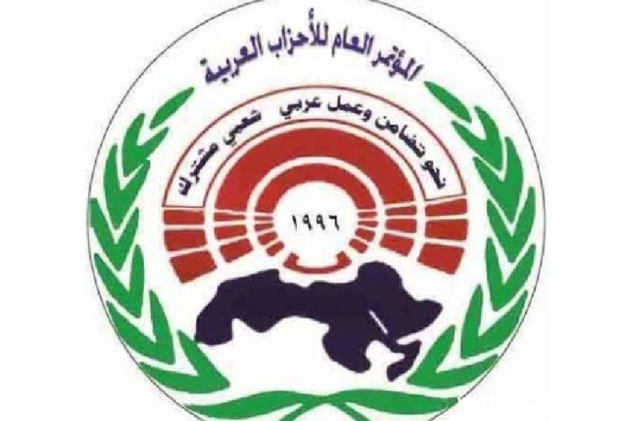 a7b9cf764995e530d9134f8218a4ea75