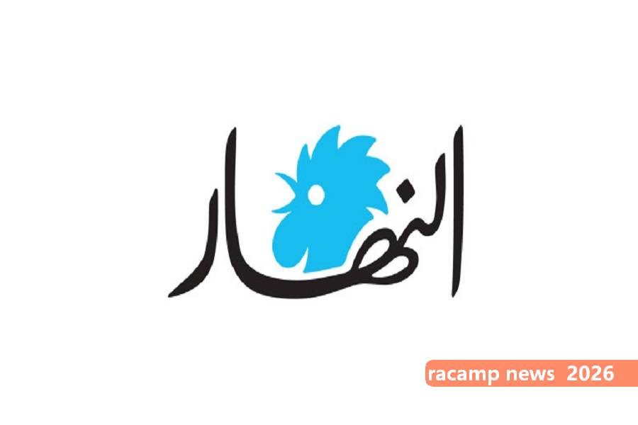 c1da4a1c4da2a38fbc8a45f9acecf430
