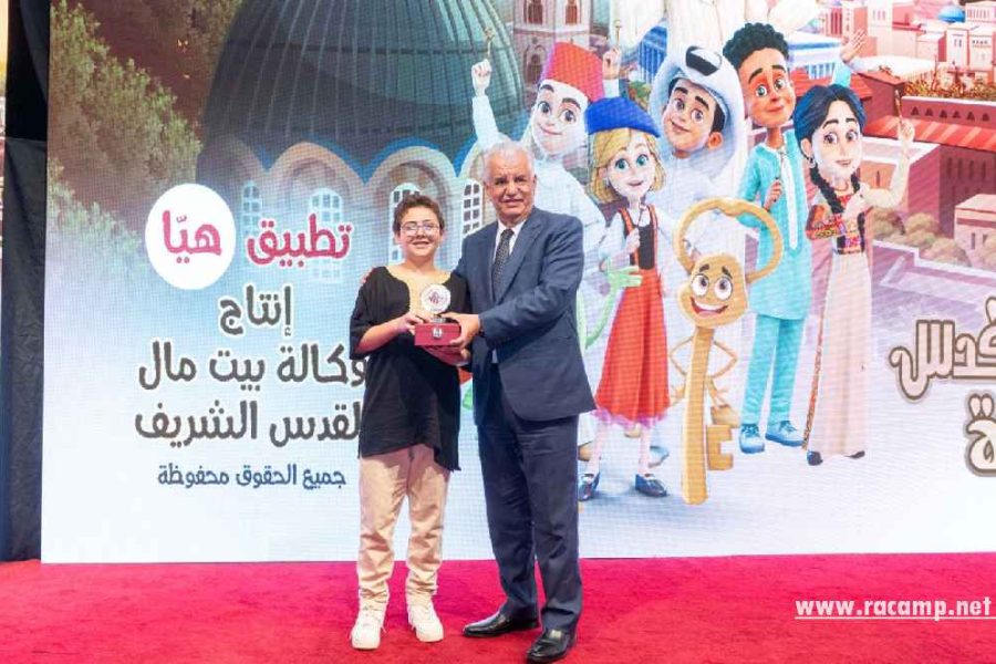 c30a013c-6f55-445f-ba65-5ea9de04525f