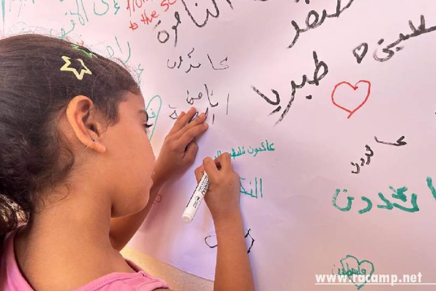 d3692301-fe56-4b26-b3ea-574e889b7a7f