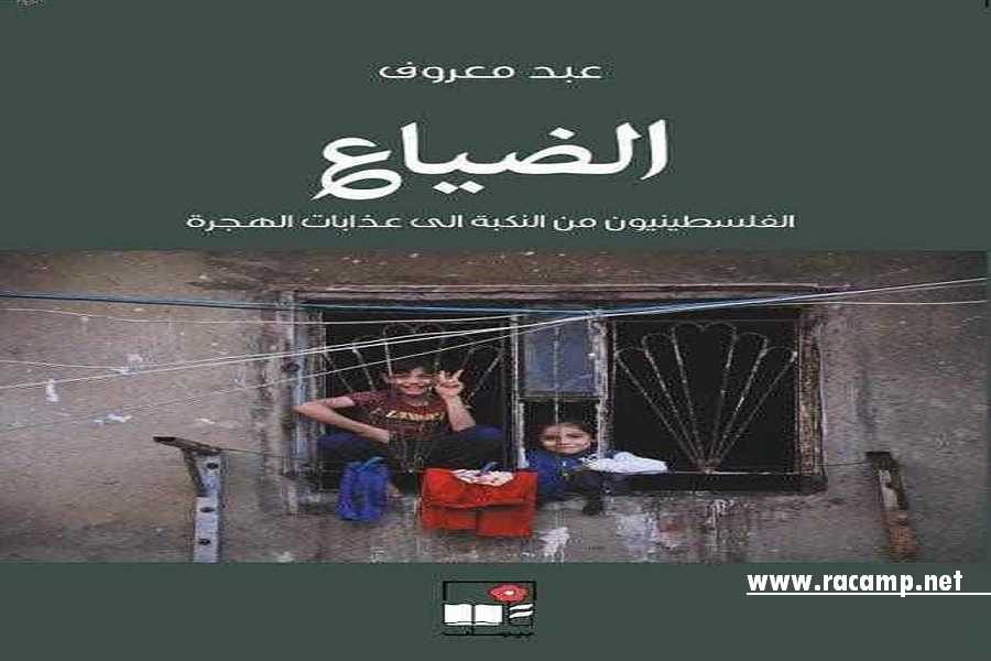 d87b5e99-b18b-4eb6-98f2-afb3e32b344f