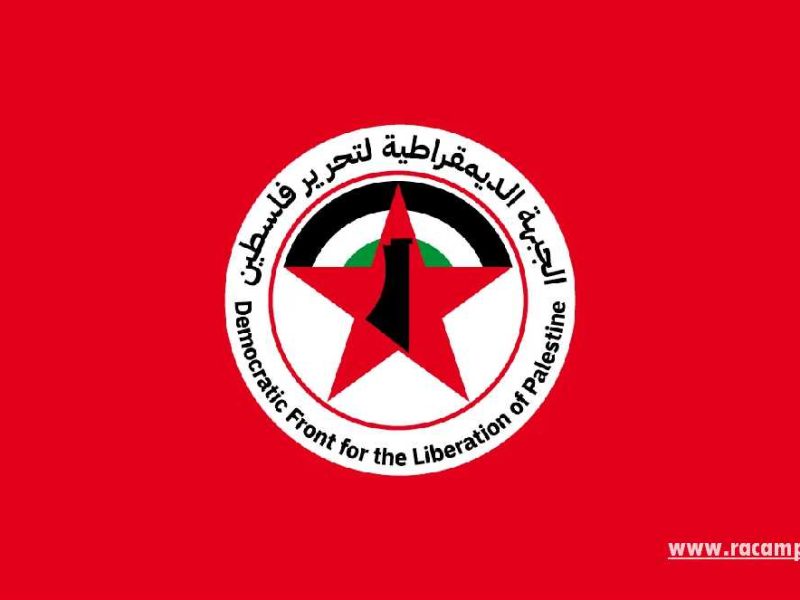 dflp.jpg