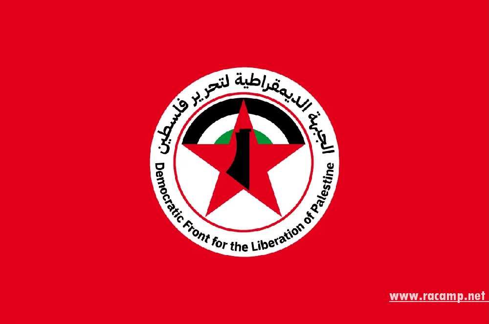 dflp.jpg