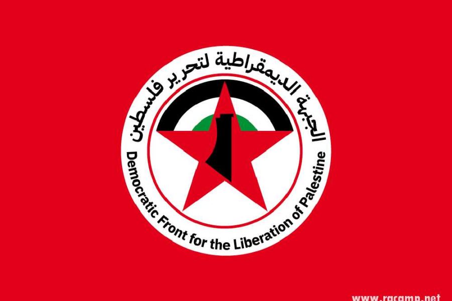 dflp